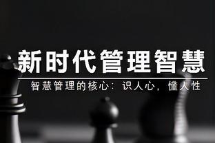 Vương Tử Tinh: Giữa Khoái Thuyền và Lôi Đình cầu thủ vướng mắc quá nhiều, người trước thắng ở năng lực ngôi sao bóng đá